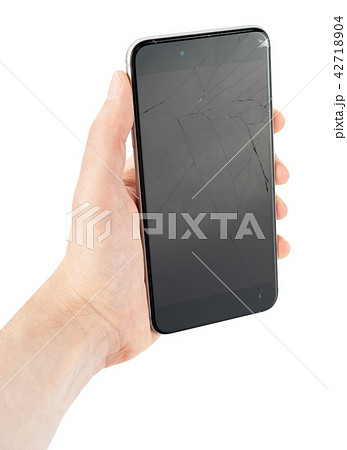 Phone screen is broken 42718904