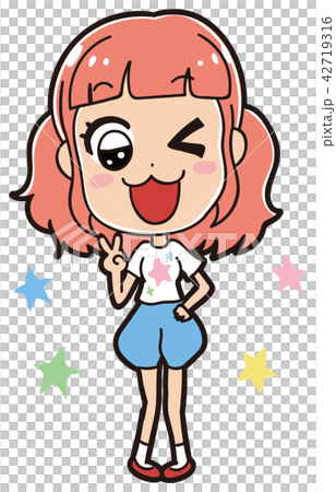 個性的な女子のイラスト素材のイラスト素材