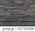 Strip stone wall cladding, seamless texture 42720366