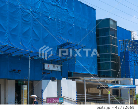 駅前風景 宮前平駅 駅前風景 宮前平駅 42722669