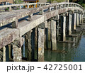 天草市　祇園橋　日本百名橋 42725001