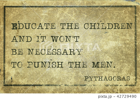 educate Pyth educate Pyth 42729490