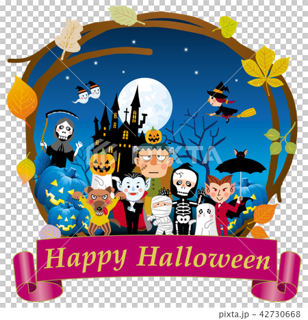 ハロウィン背景素材のイラスト素材