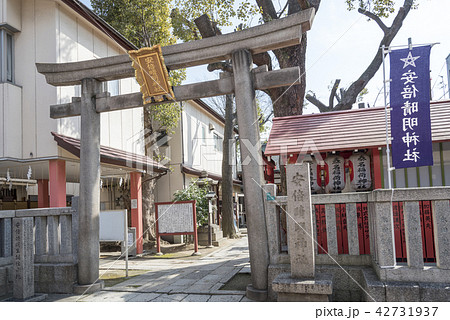安倍晴明神社の鳥居（大阪市阿倍野区） 42731937
