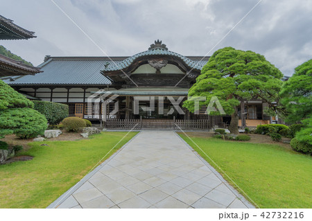 久遠寺5036 久遠寺5036 42732216