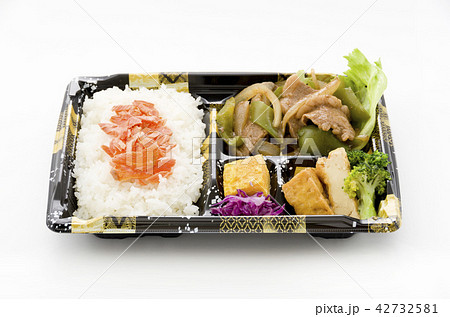 牛肉ピーマン炒め弁当 42732581
