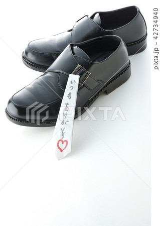 子供からのメッセージ 子供からのメッセージ 42734940