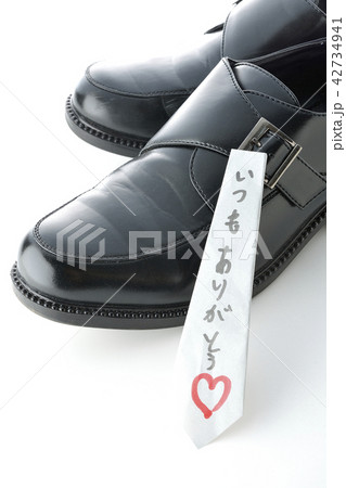 子供からのメッセージ 子供からのメッセージ 42734941