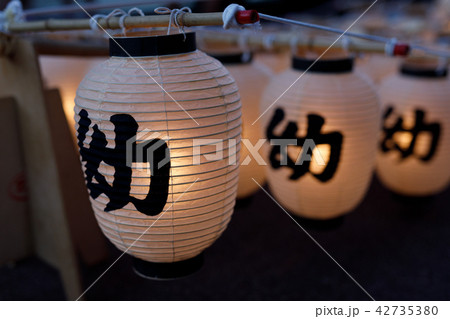 秋田竿燈祭り 42735380