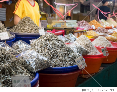 seafood in fish market 42737194