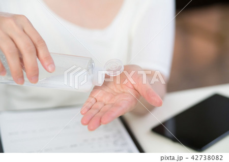 エステシャン 42738082