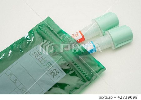 検便キット 42739098