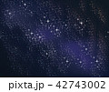 美し夜空 （夜空と星 背景イラスト） 42743002