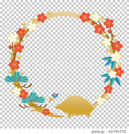 Year-year New Year's card frame 3 42745778