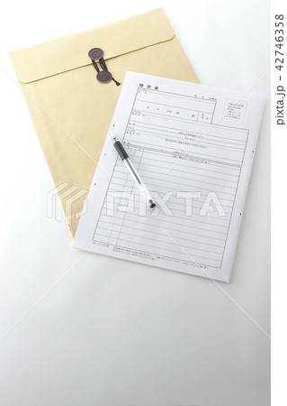 履歴書 42746358