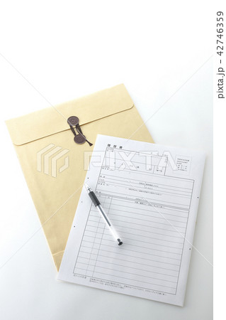 履歴書 42746359
