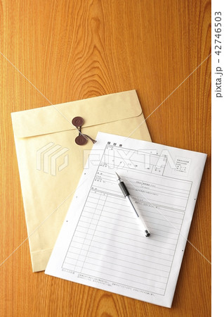 履歴書 42746503