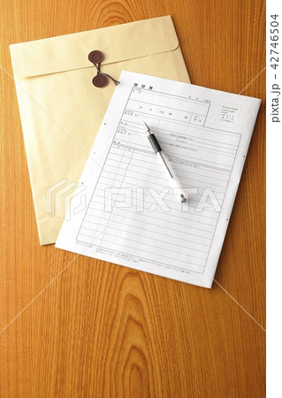 履歴書 42746504