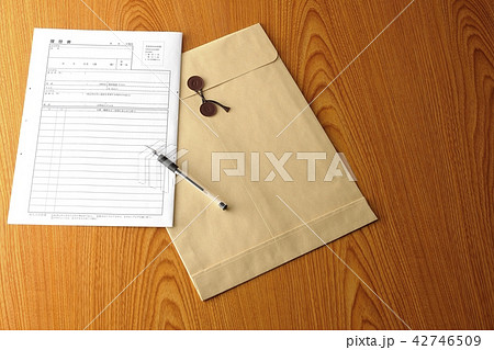 履歴書 42746509
