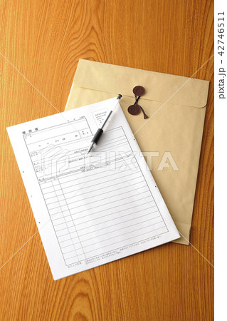 履歴書 42746511