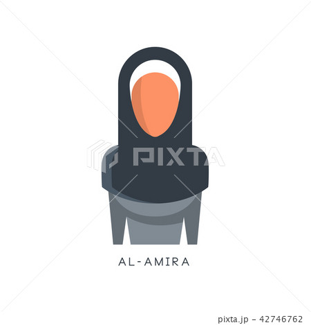 Woman in traditional Muslim Al-amira headdress vector Illustration on a white background 42746762