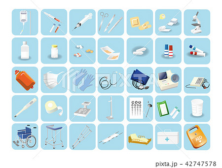 Medical Instrument Icon Stock Illustration