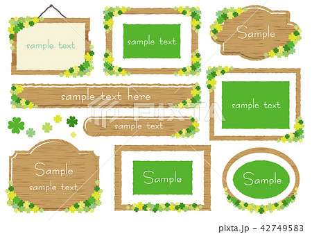 クローバーの看板セットのイラスト素材 [42749583] - PIXTA