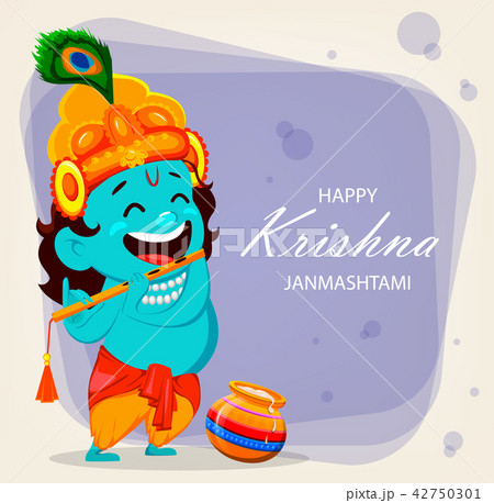 Funny cartoon character Lord Krishna - Stock Illustration [42750301] - PIXTA