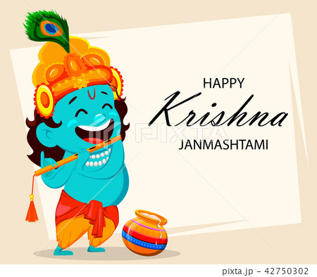 Funny cartoon character Lord Krishna 42750302