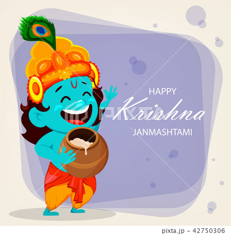 Funny cartoon character Lord Krishna 42750306