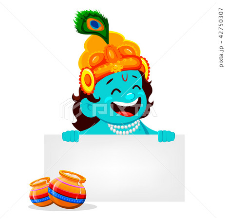 Funny cartoon character Lord Krishna 42750307