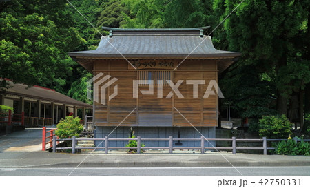 水からくり やかた 水からくり やかた 42750331