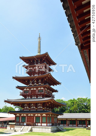 奈良・薬師寺 奈良・薬師寺 42750936