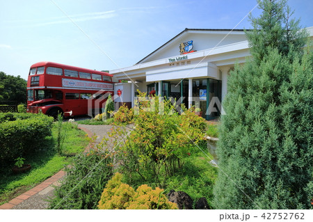 薩摩英国館 薩摩英国館 42752762