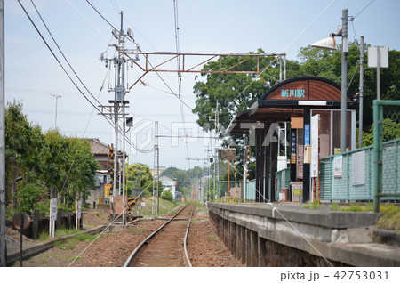 新川駅 42753031