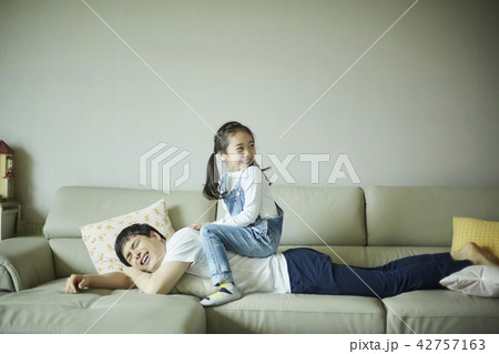 人 人間 韓国人 42757163