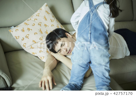 人 人間 韓国人 42757170