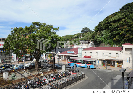 京浜急行 北久里浜駅 神奈川県横須賀市根岸 京浜急行 北久里浜駅 神奈川県横須賀市根岸 42757913