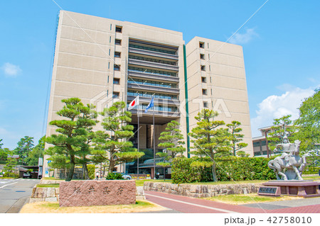 福井県 県庁庁舎 福井県 県庁庁舎 42758010