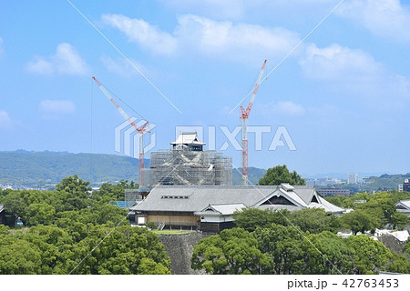 熊本城　復旧工事 42763453