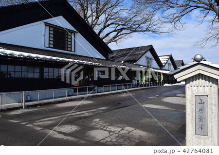 山居倉庫(山形県酒田市) 山居倉庫(山形県酒田市) 42764081