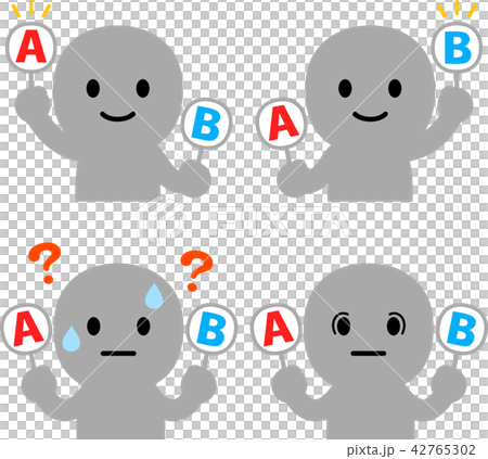 AとBの札を持った人物 AとBの札を持った人物 42765302