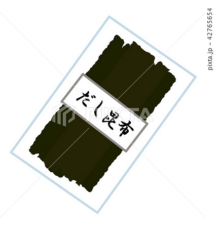 だしこんぶ 42765654