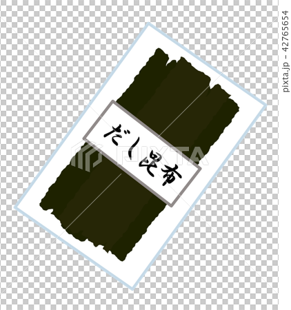 だしこんぶ 42765654