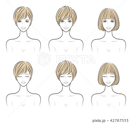 ヘアスタイルのイラストのイラスト素材 42767555 Pixta