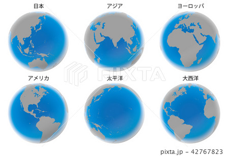 地球セット青グレー1名称 42767823