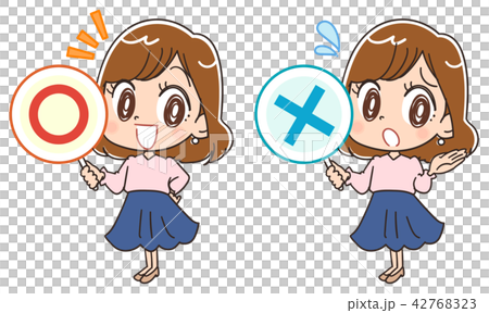 一位小姐的例證有母性卡片的 42768323