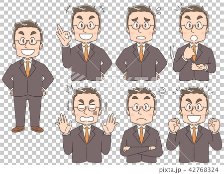 Arrawo商人的插圖（集·全身） 42768324