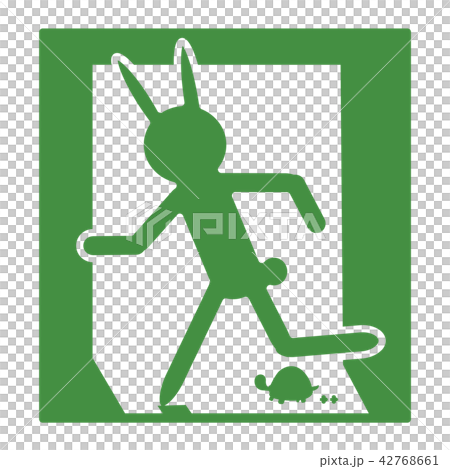 emergency exit  42768661