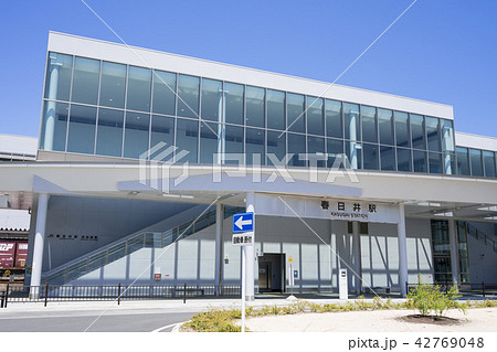 春日井駅　南口 (JR東海) 42769048